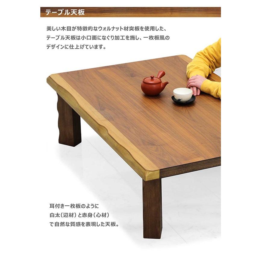 2/25限定 ポイント5倍】座卓 幅120cm 折れ脚 折りたたみ 一枚板風