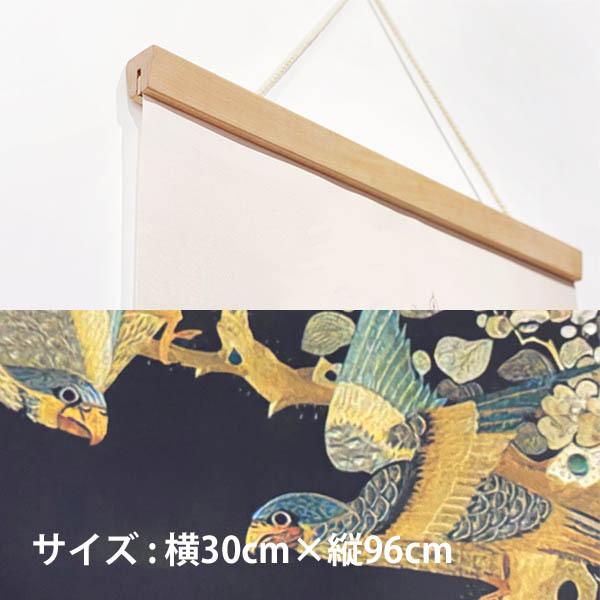 タペストリー 壁掛け ハンガーポスター 掛け軸風 水墨画 孔雀 アジアン