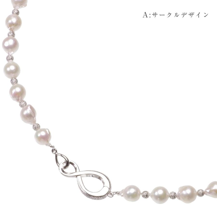 アコヤ真珠 バロックパール Y字ネックレス あこや本真珠 7.0 - 8.0mm