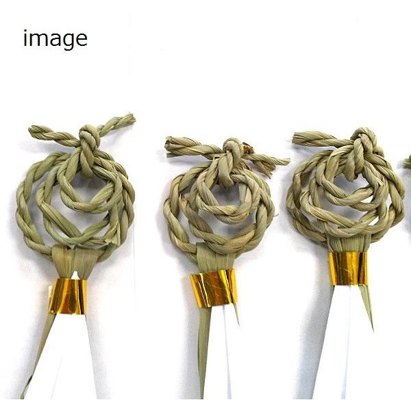 国産 しめ縄 お正月飾り 新潟県産 豆しめ（輪じめ）5本セット : PEG