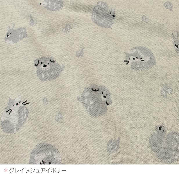 ニット 生地 ニットジャガード ゴロゴロひなたぼっこアニマル