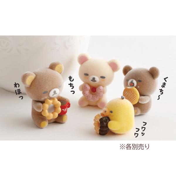 San-X（サンエックス） リラックマ プチリラックママスコット ミスター