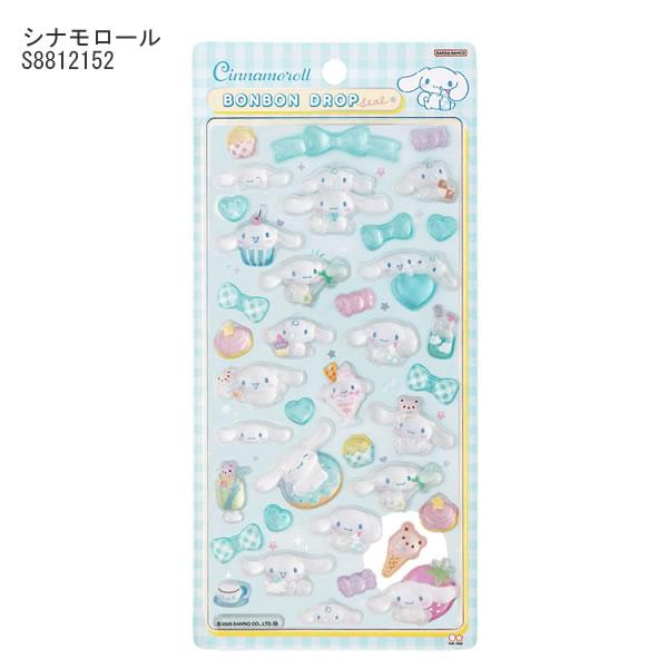 サンスター文具 ボンボンドロップシール サンリオ キャラクターズ