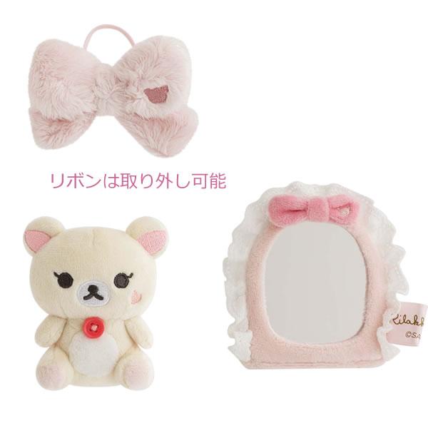 San-X（サンエックス） リラックマ シーンぬいぐるみ 3個セット Makeup