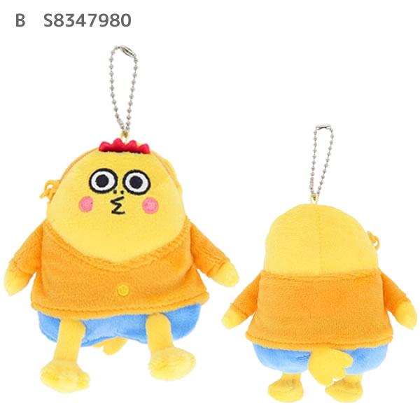 サンスター文具 コジコジ COJI-COJI ぬいぐるみキーホルダー