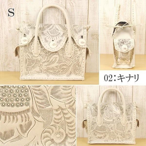 GRACE CONTINENTAL（グレースコンチネンタル） 期間限定10%OFF