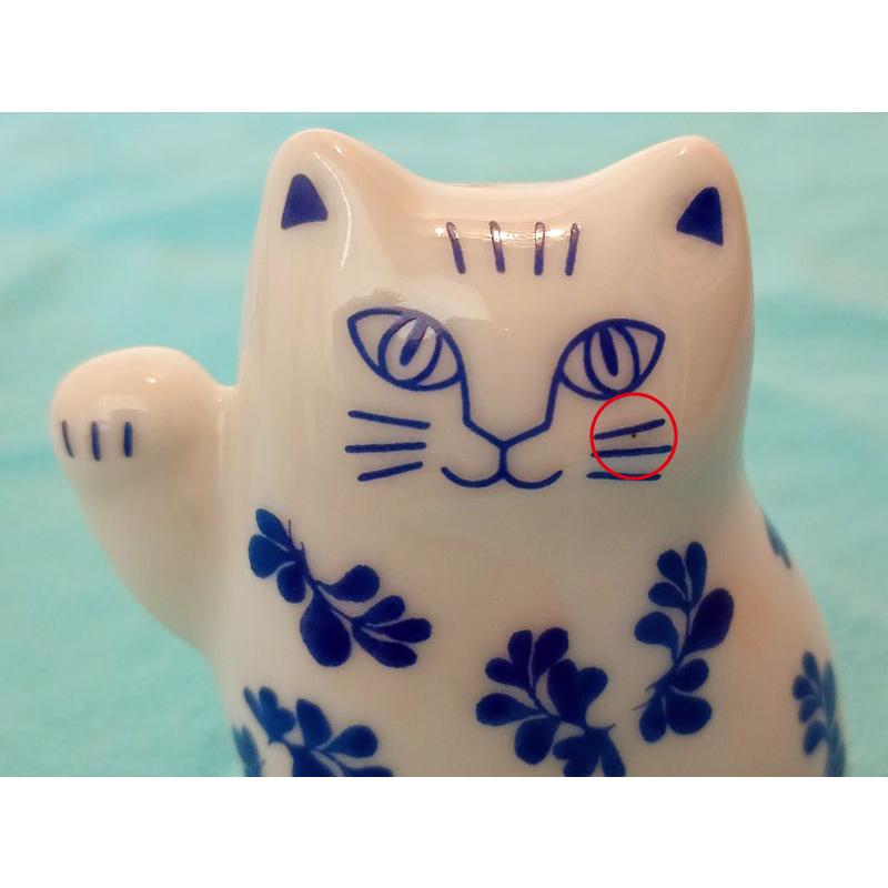 Lisa Larson（リサラーソン） まねくねこのこ/ブルー/リサ・ラーソン