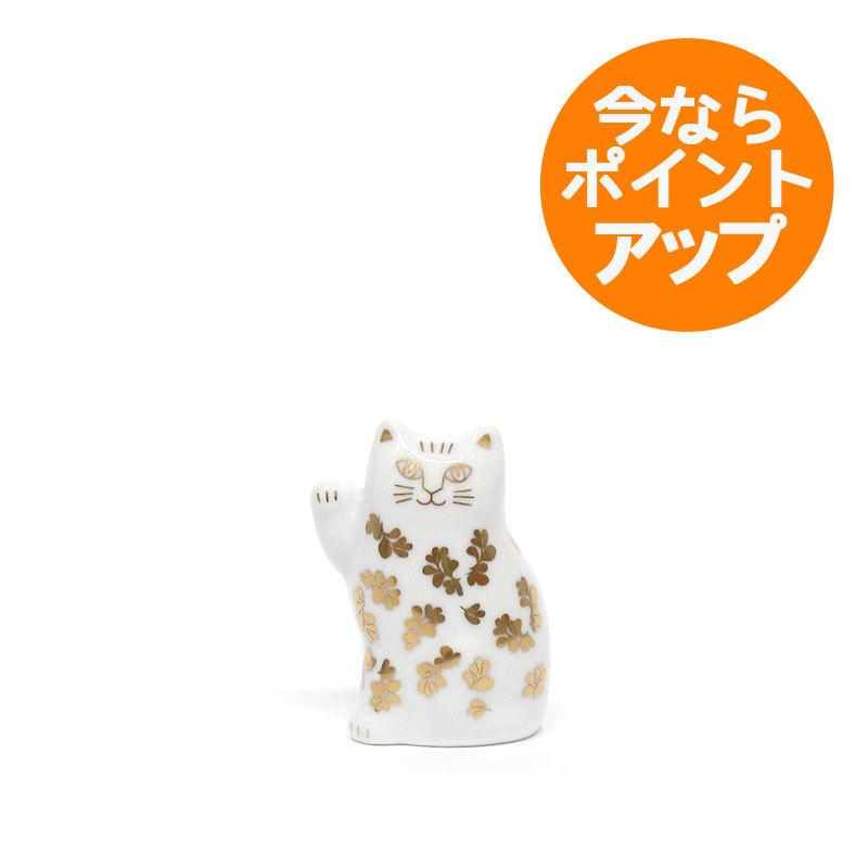 Lisa Larson（リサラーソン） まねくねこのこ/金/リサ・ラーソン