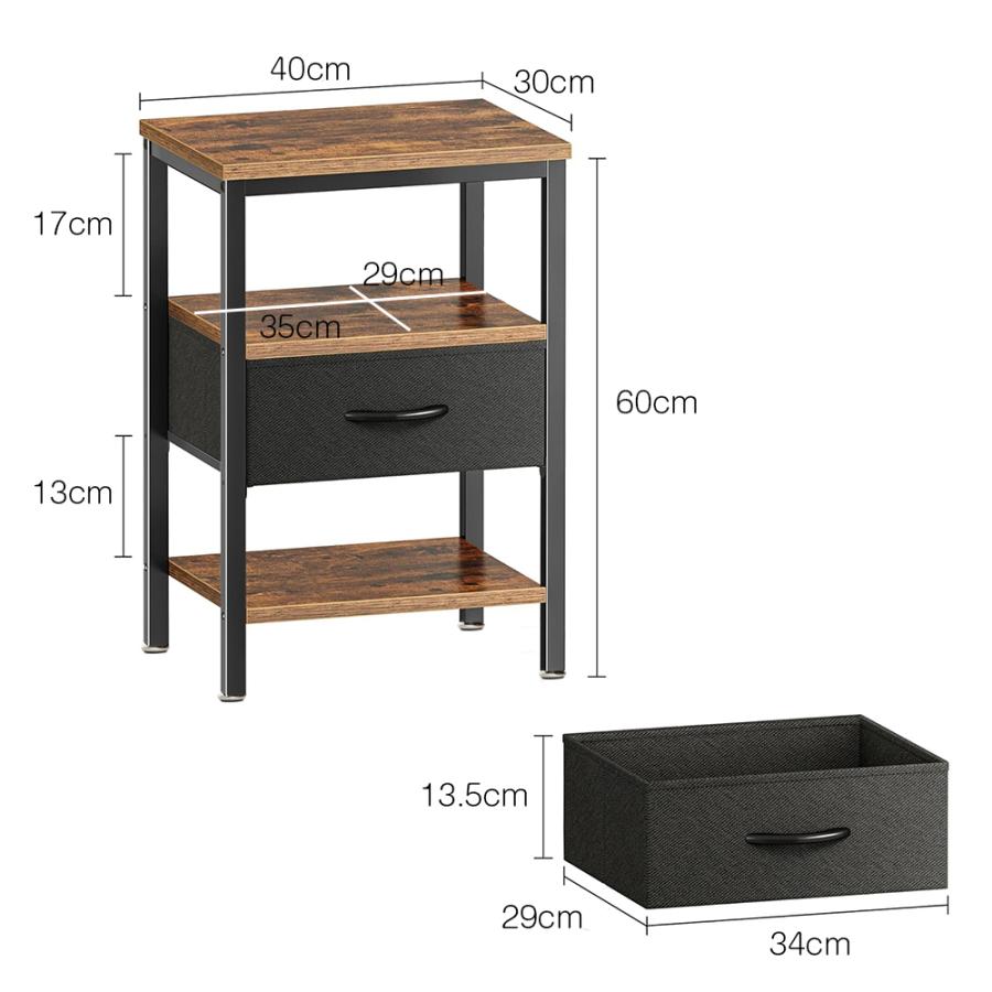 サイドテーブル コンパクト 引き出し付き ヴィンテージ風 ナイト