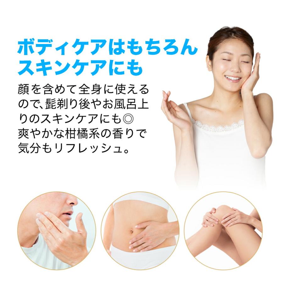 Phiten（ファイテン） メタックスローションb 1000ml(詰替用)【公式