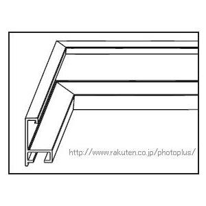 フォトフレーム A300 サイズ ワイド四つ切り 4切ワイド 写真 絵画