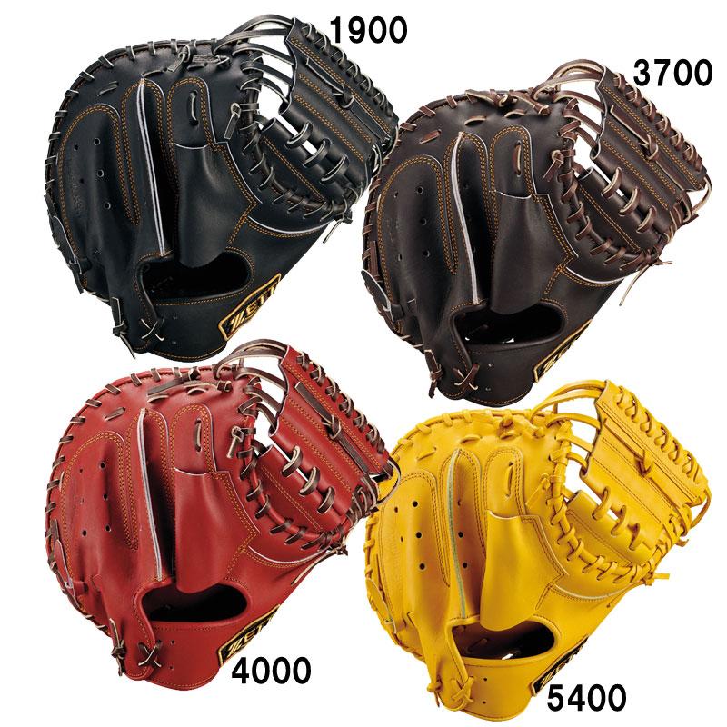 ゼット（ZETT） 硬式キャッチャーミット プロステイタス 捕手用 森