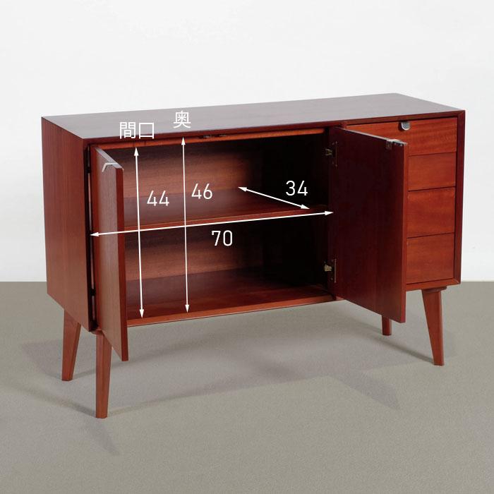 キャビネット 幅110cm 北欧 ヴィンテージ 天然木 マホガニー 完成品