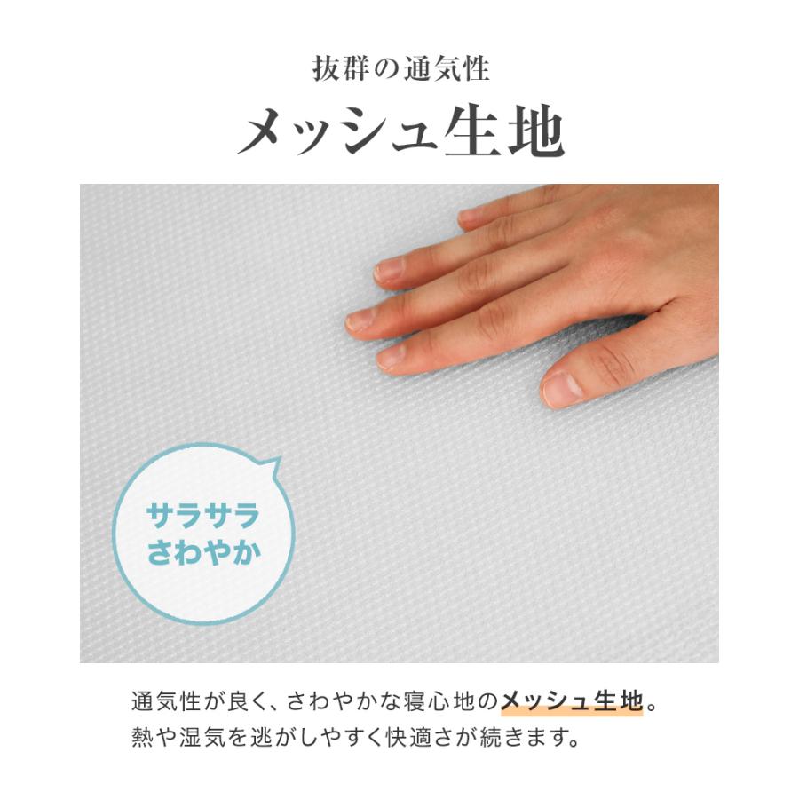 WEIMALL（ウェイモール） マットレス セミダブル 三つ折り 高反発