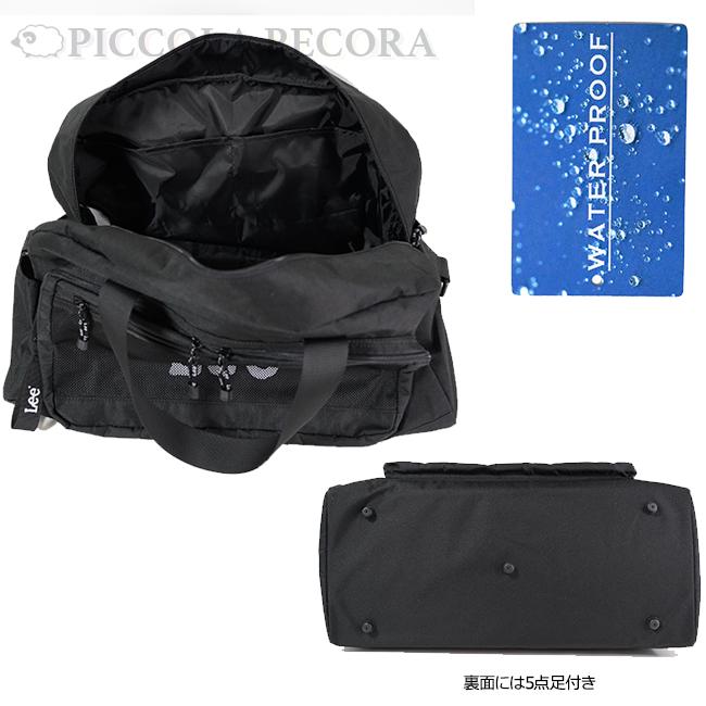 Lee（リー） トラベルボストン 学生 ロゴ チャーム ポリ メッシュ