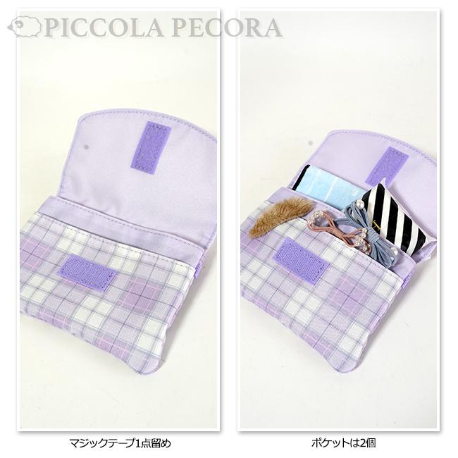 移動ポケット マルチポケット 女の子 ネコ フェイス チェック 柄
