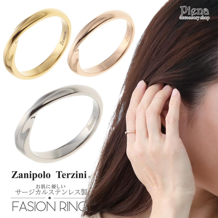 リング サージカルステンレス製 ダイヤモンド ねじれ 指輪 金属