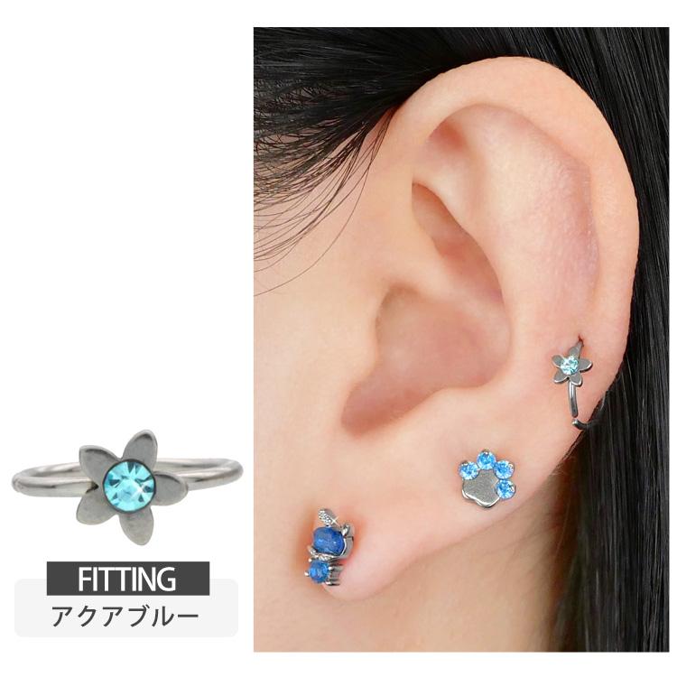 ボディピアス Soeur de Nana ひねって装着 お花モチーフのアニー