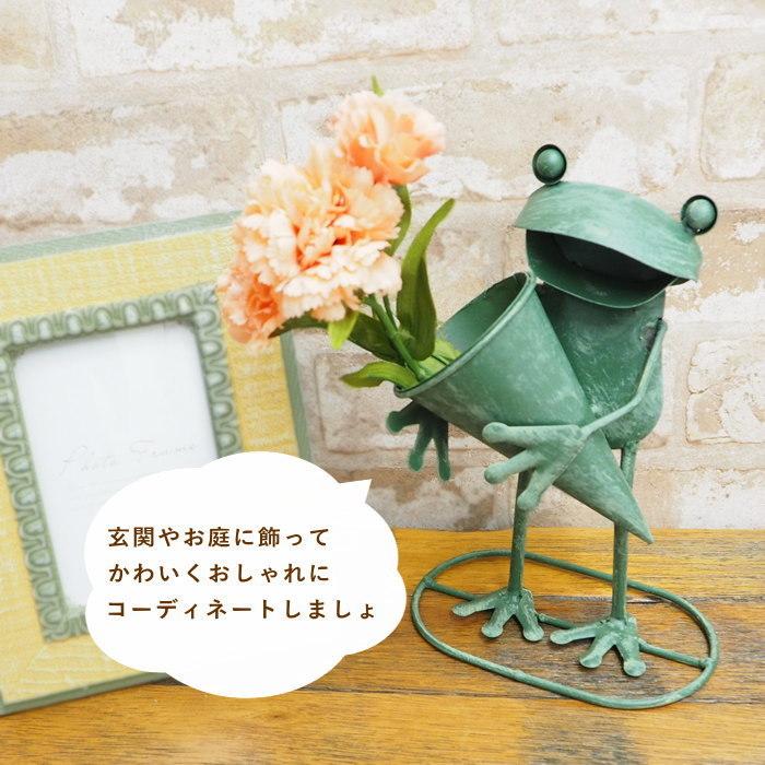カエルキング カエルプランター座り大 カエルブーケ カエル葉っぱ傘