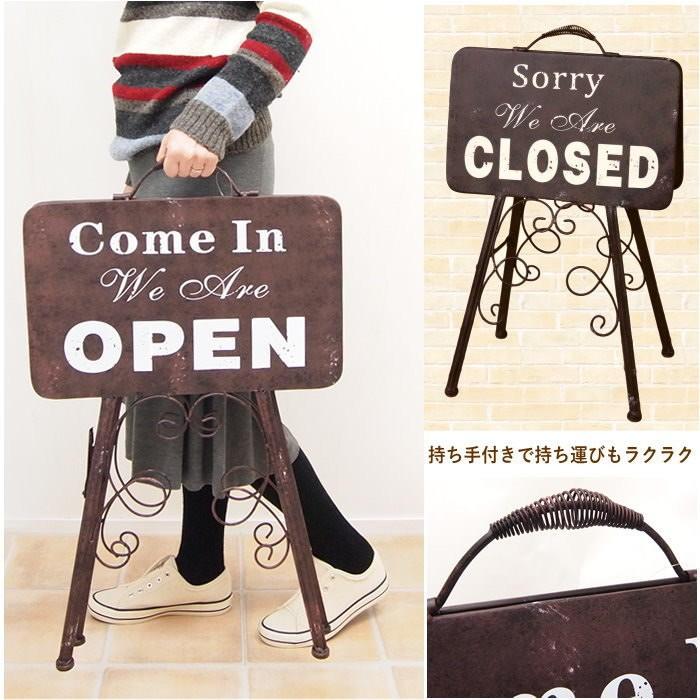 看板 オープンスタンド クローズ ウェルカムボード アイアン 案内板