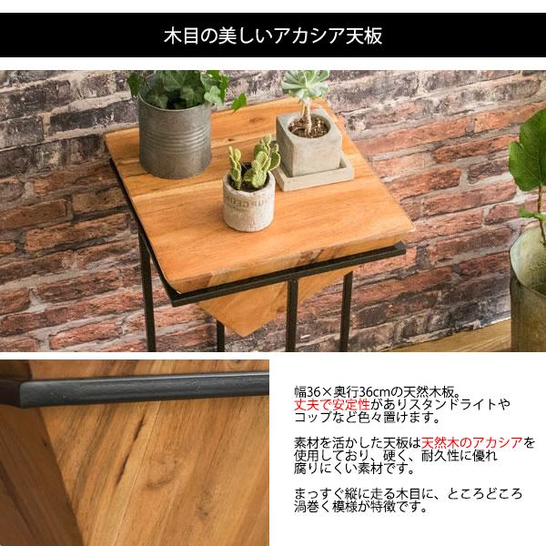 サイドテーブル ソファーテーブル 机 インダストリアル ハンドメイド