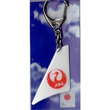 つばさキーホルダー JAL鶴丸 : パイロットハウスエフエス・シーマ