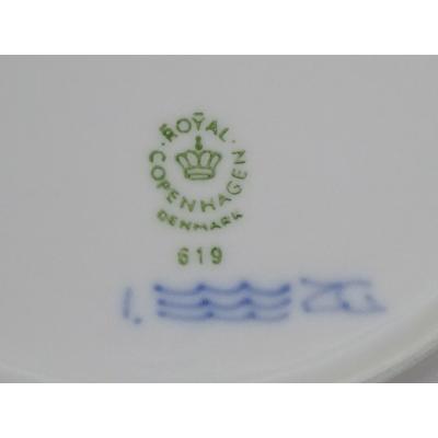 ROYAL COPENHAGEN（ロイヤルコペンハーゲン） ブルーフルーテッド