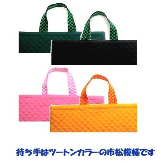◇ ＜現品限り＞手作り レッスンバッグ カラー無地（ 持ち手市松模様