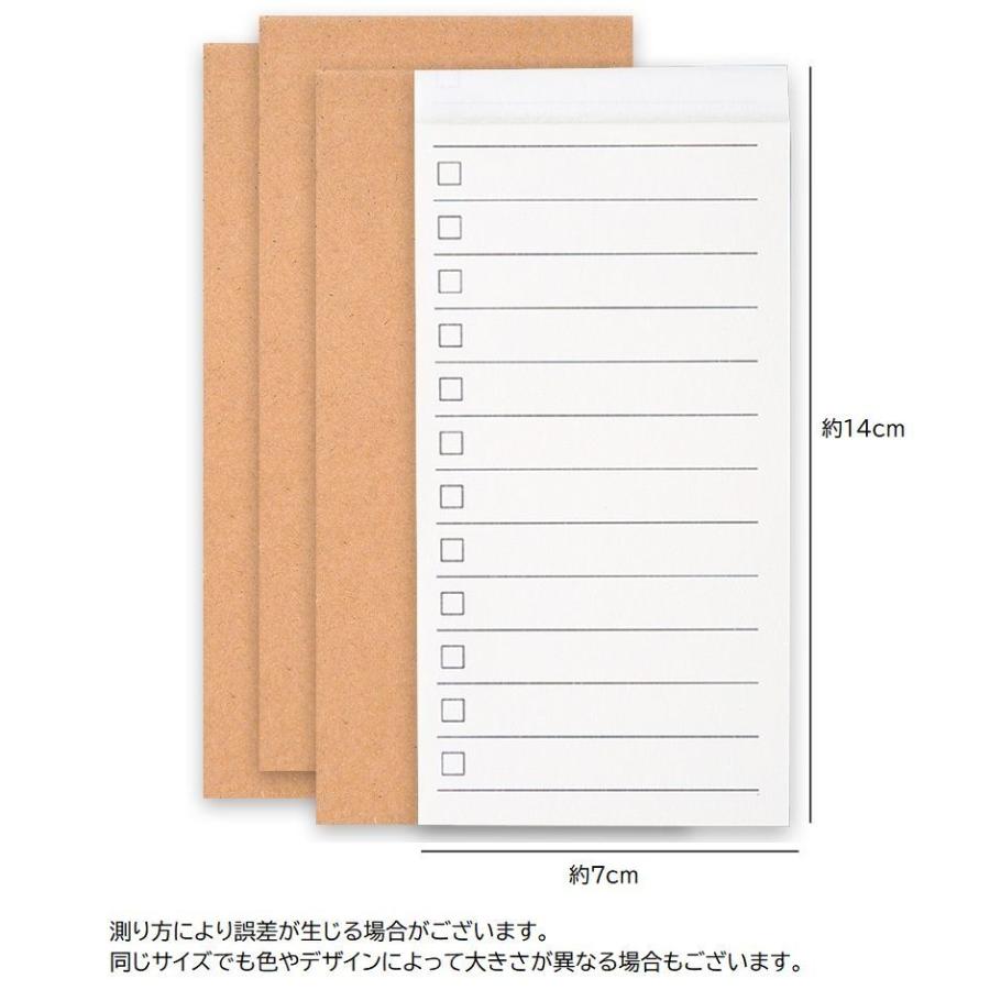 plusnao（プラスナオ） メモ帳 クラフト紙 ポータブルメモ ミニサイズ