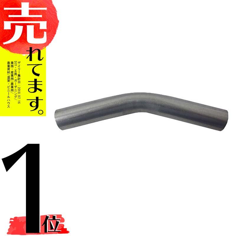 パイプハウス 部品 峰ジョイント 30度 (外ジョイント) 19mm用 農業用品