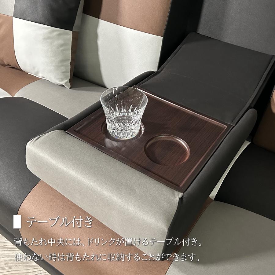 ソファーベッド ソファベッド レザーファブリック パッチワーク