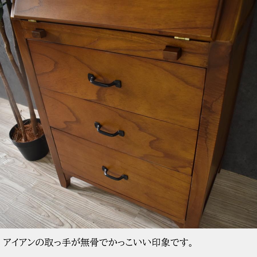 ライティングチェスト ライティングデスク ライティングビューロー