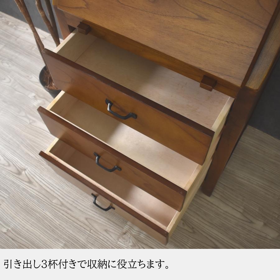 ライティングチェスト ライティングデスク ライティングビューロー