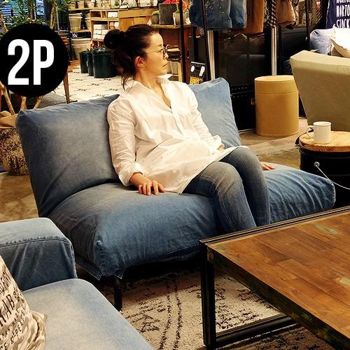 journal standard Furniture（ジャーナル スタンダード ファニチャー