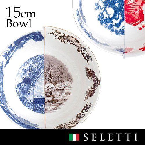 ボウル 皿 15cm セレッティ ハイブリッド SLT HYB SELETTI HYBRID