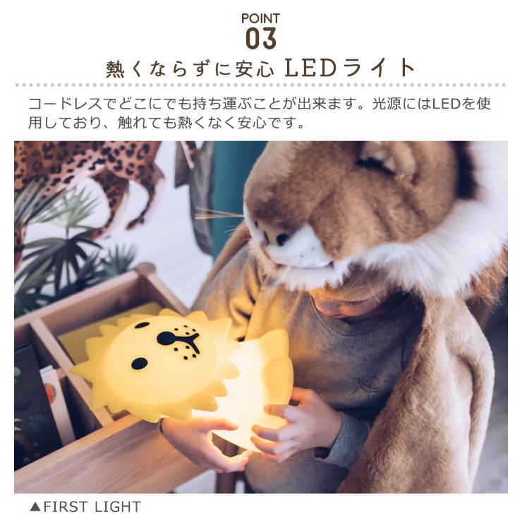 ナイトライト ミッフィー ミスターマリア バンドルオブライト Mr Maria