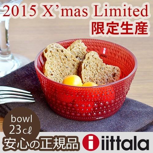 iittala（イッタラ） カステヘルミ iittala Kastehelmi 2015年