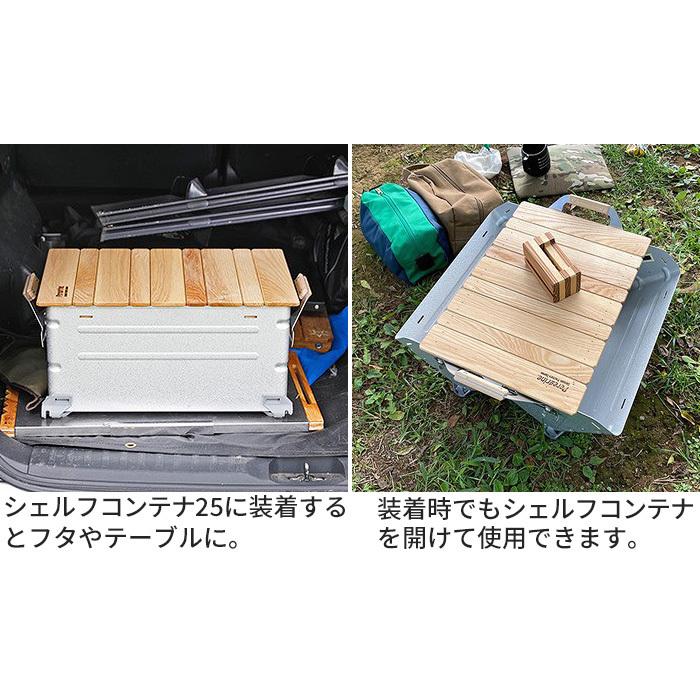 折りたたみ テーブル 木製 ペレグリンデザインファクトリー マーモット