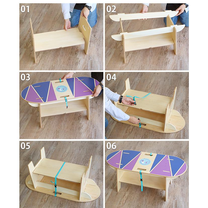 AlexanderLeeChang x Peregrine Design SK8-Table 2022ver