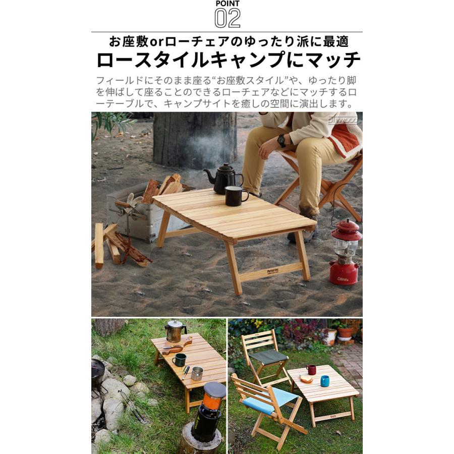 Curiace 折りたたみ木製アウトドアテーブル Curiace 折りたたみ木製