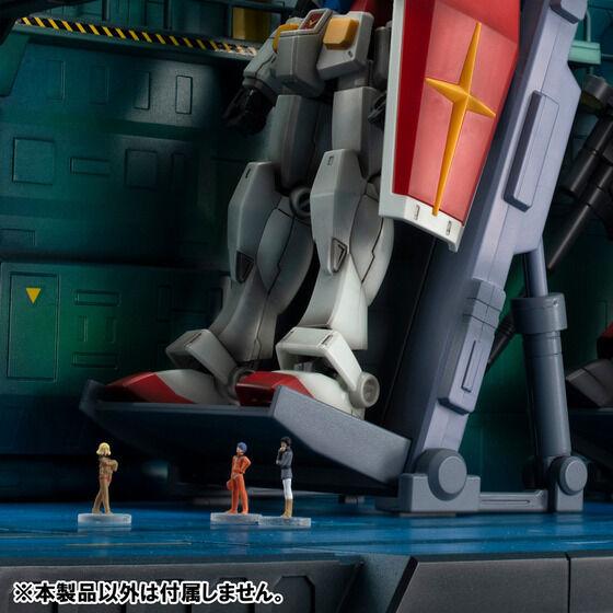 ガンダム Realistic Model Series ホワイトベース カタパルトデッキ