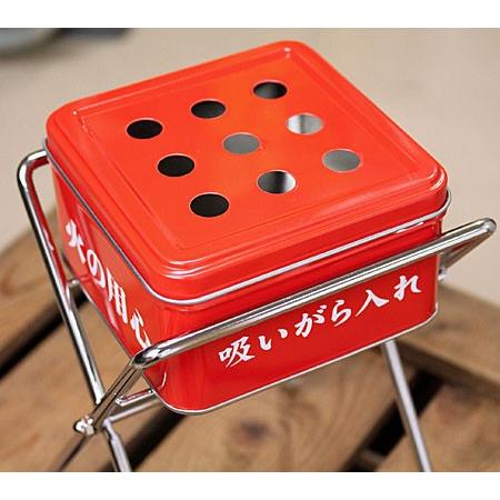 灰皿 スタンド 屋外 業務用 おしゃれ アウトドア レトロ ミニ現場灰皿