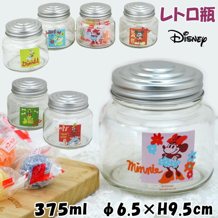 レトロ瓶 ガラスキャニスター ディズニー ガラスポット ミッキー