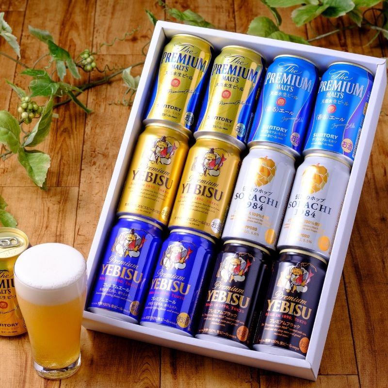 ビールセット 国産プレミアムビール 飲み比べセット 送料無料 ギフト