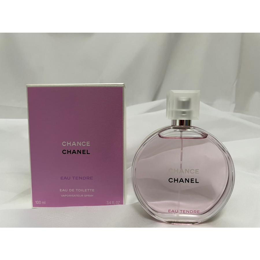 CHANEL（シャネル） 【送料無料】シャネル チャンス オータンドゥル