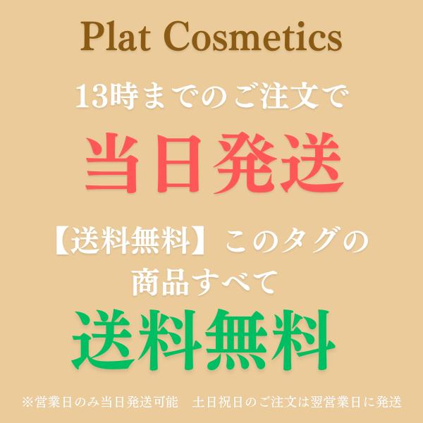 ESCADA（エスカーダ） 【並行輸入品】【送料無料】エスカーダ