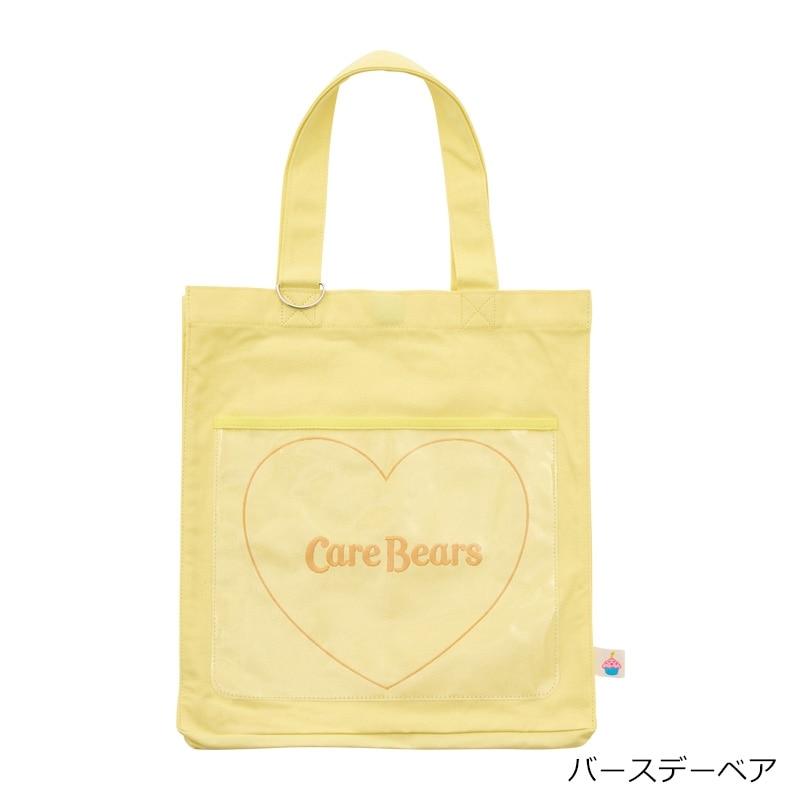 ケアベア Care Bears トートバッグ : PLAZA オンラインYahoo