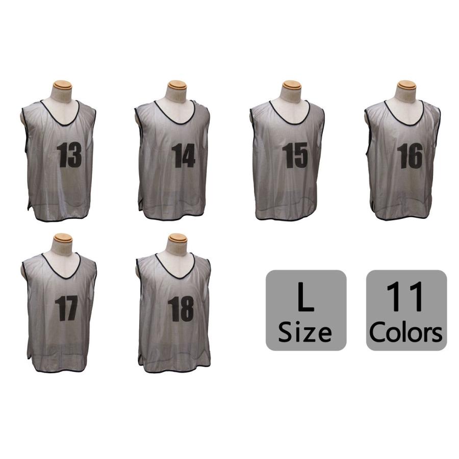 ビブス Lサイズ No.13〜18番号入 6枚セット 大人用 フリーサイズ