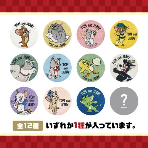 T'S FACTORY トムとジェリー トレーディング刺繍缶バッジ TJ-5542539