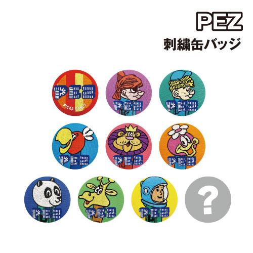 T'S FACTORY PEZ 刺繍缶バッジ PZ-5542653 / 全10種 ランダム どれか1